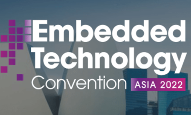 Embedded Technology Convention ASIA