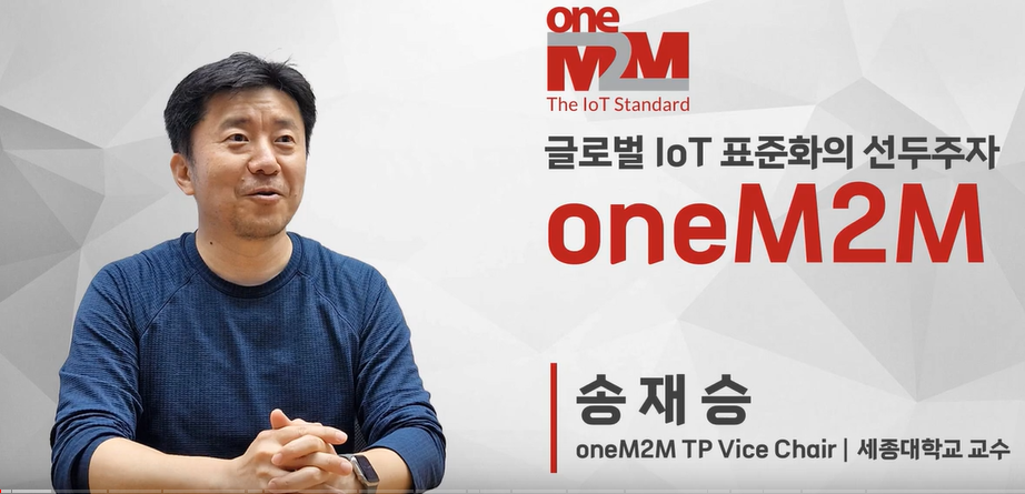 Telecommunications Technology Association (Korea) Supports oneM2M