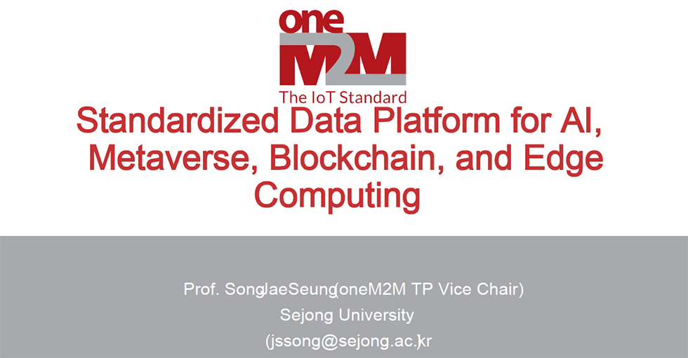 Standardized Data Platform for AI, Metaverse, Blockchain, and Edge Computing